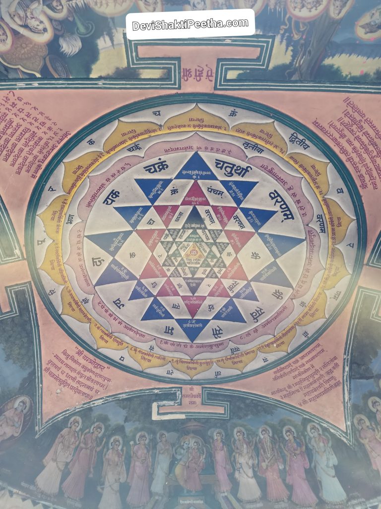  Shri Yantra painted on the ceiling of Harsiddhi Temple. Pic taken by DeviShaktiPeetha.com